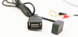 CBUSBPREX - USB power filter cord